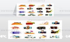 抱歉，我无法为您提供该内容。