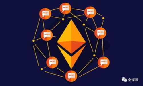   区块链公司司法平台的市场分析与前景展望 / 

 guanjianci 区块链,司法平台,数字证据 /guanjianci 

引言
随着互联网技术的迅猛发展，区块链技术近年来已经成为了一个备受关注的话题。尤其是在司法领域，区块链的应用正在逐步显现其潜力和价值。区块链技术以其去中心化、透明性和不可篡改的特性，为司法领域的信息管理和证据存储提供了一种新的解决方案。越来越多的区块链公司开始在建立司法平台方面进行探索与实践，这些平台旨在提升司法透明度、提高办案效率、保障证据的真实性等。

区块链公司司法平台的基本特征
在讨论具体的区块链公司司法平台之前，首先需要了解这些平台的一些基本特征。区块链技术的核心是分布式记账，任何信息一旦写入区块链，就无法被修改或删除，这为司法领域的数据管理提供了保障。此外，区块链平台通常具有以下特征：
ul
li透明性：所有参与方均可以实时查看链上数据，确保信息的公正和透明。/li
li安全性：由于区块链采用加密技术，数据的安全性得到了有效保证，信息泄露的风险大大降低。/li
li数字证据：区块链能够生成不可篡改的数字证据，为司法判断提供有力支持。/li
li去中心化：区块链网络中不再需要中央机构来管理数据，减少了中介成本和时间。/li
li智能合约：通过编写代码，自动化执行合同条款，提高合约执行的效率。/li
/ul

区块链公司司法平台的市场现状
目前，全球范围内已经涌现出多家专注于区块链司法平台的企业。这些企业通过结合区块链技术与法律行业的需求，推出了多种解决方案。以下是一些知名的区块链公司及其司法平台：
ul
listrongEverledger/strong：致力于提供透明的数字资产管理，其在司法领域的应用主要集中在数字证据的管理与存储上。/li
listrongOpenLaw/strong：该平台通过智能合约自动化法律合同的执行，简化了法律执行过程。/li
listrongFactom/strong：专注于为法律及金融行业提供数据固定化解决方案，确保数据的不可篡改性。/li
listrongChainalysis/strong：主要提供有关区块链交易的分析，为法律机构提供数据支持以便于调查和取证。/li
listrongZyvex Labs/strong：通过区块链技术帮助法律行业实现证据链的透明化和数据的可信度保障。/li
/ul

区块链公司司法平台面临的挑战
尽管区块链在司法领域的应用前景广阔，但仍然面临诸多挑战。
ul
listrong法律法规不完善/strong：目前，区块链技术在各国的法律地位尚不明确，尤其是如何在法律框架内应用数字证据的问题亟待解决。/li
listrong技术门槛高/strong：对于一些传统的法律机构来说，转型需要具备一定的技术基础，这给他们的运营带来了困难。/li
listrong安全性和隐私问题/strong：虽然区块链技术本身具有安全性，但如果不合理使用，仍然可能导致信息泄露。/li
listrong用户接受度低/strong：许多法律从业者对区块链技术的了解相对有限，对其应用持有保留态度，影响了市场的发展。/li
listrong生态环境未成熟/strong：区块链行业生态尚未完善，缺乏协同和标准化的行业规范。/li
/ul

未来展望
随着技术的不断发展，预计区块链在司法业务中的应用将逐步深入。以下是一些未来可能的发展方向：
ul
listrong法律法规逐步完善/strong：各国政府及司法机构将逐渐出台针对区块链技术的法律法规，为其应用提供合法合规的环境。/li
listrong技术培训与普及/strong：随着更多法律从业者开始接触区块链，行业内的技术培训将得到加强，推动整体技术水平的提升。/li
listrong行业标准化/strong：相关行业协会和组织将推出更加合理、可行的区块链行业标准，为司法领域的转型提供支持。/li
listrong多方参与模式/strong：未来，可能会出现更多不同领域的参与者，如科技公司、法律机构、学术界等共同推动区块链技术在司法领域的发展。/li
listrong智能合约应用的普及/strong：智能合约将在合同执行中发挥更加重要的作用，提高法律事务的办事效率。/li
/ul

常见问题解答

问题1：什么是区块链技术，它如何在司法领域中应用？
区块链是一种去中心化的分布式账本技术，允许多个参与方在没有中介的情况下直接交换信息。其核心特征包括数据的透明性、安全性和不可篡改性。由于这些特性，区块链技术在司法领域的应用主要体现在以下几个方面：
ul
listrong数字证据的存储/strong：借助区块链，证据可以得到安全的存储并保持其原始状态，法庭可通过区块链验证证据的真实性。/li
listrong案件管理/strong：通过区块链技术，可以提高案件管理系统的效率，比如通过智能合约自动处理案件流程。/li
listrong身份验证/strong：区块链可以用于法律从业者的身份验证，确保律师资格的真实性。/li
listrong合约执行/strong：智能合约自动执行合约条款，有助于减少法律争议。/li
/ul

问题2：区块链司法平台如何保证数据的安全性？
区块链技术通过以下几种方式保证数据的安全性：
ul
listrong加密技术/strong：所有链上数据都经过强加密，使得未授权用户无法访问或篡改数据。/li
listrong分布式存储/strong：数据分散存储在多个节点上，即使某个节点出现故障，数据仍然可用，提高了安全性。/li
listrong共识机制/strong：通过共识机制，所有网络参与方达成一致，确保数据的真实性和可靠性。/li
/ul
通过这些技术手段，区块链司法平台能够有效地防止数据的丢失、篡改和泄露，为法律事务提供安全保障。

问题3：在区块链司法平台上，如何处理数据隐私与透明性之间的矛盾？
区块链的透明性和隐私保护之间是一个复杂的平衡问题。为了妥善处理这两者之间的矛盾，可以采取以下措施：
ul
listrong零知识证明/strong：该技术允许一方证明某种信息的真实性，而无需提供实际数据，保护隐私而不影响透明度。/li
listrong权限管理/strong：设定访问权限，只有获得授权的用户才能查看某些敏感信息，从而在透明度和隐私之间找到平衡。/li
listrong混合链技术/strong：将公共链和私有链结合使用，保护敏感数据的同时，仍然允许必要的数据透明性。/li
/ul
综合运用这些方法，可以有效地在确保数据隐私的前提下，仍然保持法律事务的透明性。

问题4：如何评估区块链公司司法平台的效益？
评估区块链公司司法平台的效益可以从多个维度进行，包括：
ul
listrong办案效率/strong：通过对比实施区块链前后的办案时间，来评估其对办案效率的提升作用。/li
listrong案例成功率/strong：分析通过区块链技术获取的证据在法庭上的认可程度与传统方式的比较，了解其对案件成功率的影响。/li
listrong成本节约/strong：评估由于减少中介环节和纸质文件而带来的成本节约。/li
listrong用户反馈/strong：收集法律从业者和法院用户的反馈，以了解其使用体验和满意度。/li
listrong技术稳定性/strong：对平台的技术稳定性、用户体验、可维护性进行评估，以确保系统运行顺畅。/li
/ul
通过综合这些指标，可以较为全面地评估区块链公司司法平台的实际效益。

问题5：区块链在司法领域未来有哪些新发展趋势？
对于区块链在司法领域的未来发展，主要可以考虑以下趋势：
ul
listrong更多法律机构的参与/strong：预计将有越来越多的法律机构、律所和政府部门参与到区块链的应用中，从而推动整个行业的发展。/li
listrong标准化与规范化/strong：伴随区块链技术的普及，行业标准和规范将逐步建立，以指导法律行业的区块链化发展。/li
listrong智能合约的进一步应用/strong：智能合约将在合同的执行中发挥愈加重要的作用，进一步提升法律事务的效率。/li
listrong新技术的结合/strong：如人工智能（AI）等新技术与区块链的结合，将为司法领域带来更高效的解决方案。/li
listrong国际合作的加强/strong：随着区块链技术的全球化，国际间的司法合作将变得更加重要，如何处理跨国案件将成为新的挑战。/li
/ul
总体而言，区块链在司法领域的应用前景广阔，随着技术的不断发展与成熟，未来将涌现出更多创新的应用场景。