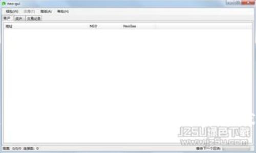许昌区块链产业企业全景解析：发展现状与未来趋势