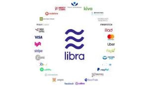 如何找到TP钱包的合约地址：详细指南与常见问题解析