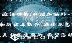 在这里，我可以为您提供一个关于TP钱包软件下载