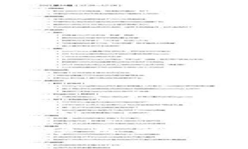 探究博欣区块链项目的核心产品及其应用