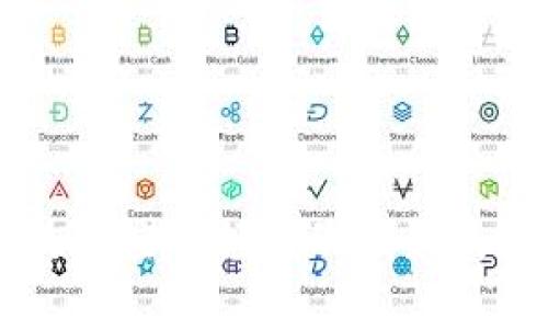 区块链技术应用领域的创新及前景分析