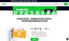 为了将TP钱包中的币转移到BKEX交易平台，您可以