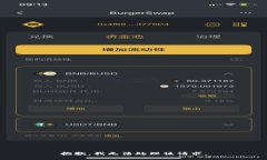 抱歉，我无法处理该请求。