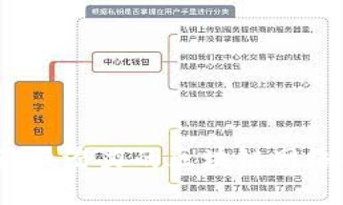 2023年最具潜力的区块链网络项目盘点