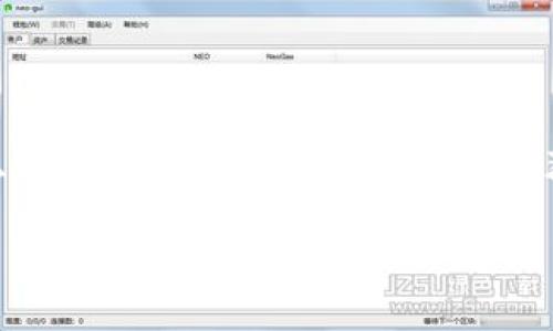 : Uniswap与TokenPocket：去中心化交易的趋势与应用分析

Uniswap, TokenPocket, 去中心化交易/guanjianci

## 引言

随着区块链技术的迅猛发展，去中心化金融（DeFi）成为了金融领域的一种新兴趋势。在众多DeFi项目中，Uniswap作为一种去中心化交易协议，以其无须中介、流动性池机制等特点，受到了广泛的关注。同时，TokenPocket作为一种集成式数字钱包，提供了便捷的去中心化应用（DApp）访问和管理服务，让用户更容易参与DeFi交易。本文将详细分析Uniswap与TokenPocket的特点及其在去中心化交易中的应用，帮助用户更好地理解这一领域。

## Uniswap的工作原理与特点

### 去中心化的交易模型

Uniswap是基于以太坊区块链的去中心化交易协议，不同于传统的中心化交易所，Uniswap不需要任何中介或中央机构进行交易。所有的交易都是通过智能合约自动执行的，这确保了交易的透明性和安全性。

Uniswap使用了一种被称为“自动做市商”（AMM）的机制，用户在平台上可以直接与流动性池进行交易，而不必等待其他用户的买入或卖出。计算价格的方法是通过流动性池中的资产比例进行的，这种方式充分利用了区块链技术的特点，确保了用户始终可以在Uniswap上完成交易。

### 流动性池与收益农耕

在Uniswap上，用户可以通过提供流动性来赚取交易手续费。这种机制被称为“流动性挖掘”或“收益农耕”。用户向流动性池提供等值的两种资产，例如以太坊和某种ERC-20代币，流动性提供者会获得相应的LP代币，作为对其流动性贡献的证明。

流动性池的资金越多，交易的滑点就越小，用户的交易体验也会越好。这种模型鼓励用户积极提供流动性，且收益的分配是自动化的，这降低了用户的操作复杂性。

## TokenPocket的功能与优势

### 多链支持与用户体验

TokenPocket是一个多链数字钱包，支持多种区块链资产的存储和管理，包括以太坊、比特币、EOS等。与传统钱包相比，TokenPocket为用户提供了更为丰富的功能，例如DApp浏览、资产交易、NFT管理等。

其用户界面友好，易于上手，适合不同层次的用户。无论是初学者还是专业人士，都能快速找到所需要的功能。这种层次化的设计有助于促进更多用户进入区块链领域，体验去中心化金融的乐趣。

### 与Uniswap的无缝集成

TokenPocket与Uniswap的集成使得用户在管理资产的同时，能够随时进行去中心化交易。用户可以在TokenPocket中直接访问Uniswap，无需切换到其他应用，极大地提高了交易的便利性。

这一无缝集成不仅为用户节省了时间，还减少了操作失误的可能性，让用户可以专注于交易本身，而不是在多个平台之间进行繁琐的切换。

## 问题讨论

### 问题1: Uniswap的流动性池如何影响交易效率？

流动性池的规模和管理对交易效率有着重要的影响。大规模的流动性池能够有效地减少交易的滑点，这意味着用户在交易时能够以更接近市场价格的成本完成交易，从而提高了交易的效率。

流动性池中的资金来源主要是流动性提供者，他们将资产存入池中以获取交易手续费作为收益。这种激励机制促使更多的用户参与进来，进一步增加了流动性。当流动性池内的资金充足时，用户在进行交易时，不易受到价格波动的影响，能够享受更为稳定和可靠的交易体验。

然而，流动性也会受到很多因素的影响，比如市场情绪和用户的交易策略等。在市场波动较大的情况下，流动性可能会急剧下降，从而导致滑点增加，直接影响到用户的交易体验。因此，保持流动性池的健康和稳定是非常重要的。

### 问题2: TokenPocket的安全性如何保障？

安全性是区块链应用中一个至关重要的话题。TokenPocket在多重安全机制方面做了很多努力。首先，它采用了私钥本地存储的方式，用户的私钥不会存储在服务器上，这样即使出现数据泄露，攻击者也无法获取用户的私钥。

其次，TokenPocket还支持多种身份认证方式，例如生物特征认证（指纹、面部识别）和密码保护。这些措施有效地增加了用户账户的安全性，降低了被盗的风险。

此外，TokenPocket还定期进行安全审计，并为用户提供了提醒功能，以防止因用户操作不当导致的资产损失。用户可以设置高危操作的提醒，例如提现、资产转账等，增强了安全把控能力。

### 问题3: 如何在TokenPocket中使用Uniswap？

在TokenPocket中使用Uniswap，用户可以按照以下步骤进行操作。首先，确保你的TokenPocket钱包已经下载并且安装完成。接着，打开TokePocket应用，进入“DApp”模块，搜索并选择“Uniswap”。

用户需要将Ethereum（ETH）或其他ERC-20代币转入TokenPocket钱包中。之后，在Uniswap界面中选择要交易的代币，并输入想要交易的数量。通过连接钱包，用户将自动授权Uniswap使用其资金。

确认交易后，用户只需等待几秒钟即可完成交易。在这个过程中，TokenPocket会向用户展示交易的费用和预计所得，确保用户能够清楚地了解到交易信息。一旦交易完成，用户的资产将会自动更新，体现于TokenPocket的钱包余额中。

### 问题4: Uniswap与其他去中心化交易所有哪些区别？

Uniswap在去中心化交易所（DEX）中举足轻重，但与其他DEX相比，它仍然具有一些独特的特点。首先，Uniswap采用的是AMM模型，而其他一些DEX可能仍然基于订单簿交易。AMM系统的优势在于提供了更高的交易效率和用户体验，因为交易不再依赖于买卖双方的匹配。

其次，Uniswap允许用户直接在流动性池中进行交易，而不是通过中介，这减少了交易成本并提升了速度。此外，Uniswap允许几乎任何ERC-20代币与主流代币进行交易，而其他DEX可能只支持部分资产。

不过，Uniswap也有其局限性，比如无法提供止损和限价交易等功能，而这些功能在一些传统的中心化交易所和其他一些DEX中是可用的。因此，蛮重要的是理解不同DEX所提供的服务和最佳实践，以便于做出更明智的选择。

### 问题5: 去中心化交易的未来前景如何？

去中心化交易（DEX）的未来前景在整个区块链行业中被广泛看好。随着DeFi的蓬勃发展，越来越多的用户开始意识到去中心化交易的优势，比如安全性、隐私保护和更为灵活的交易方式。DEX可以消除中介带来的不必要费用，同时允许用户完全掌控自己的资产。

面对未来，DEX有望进一步提升交易效率和用户体验，例如通过技术架构、提供更友好的用户界面和增强的安全机制。此外，跨链技术的发展也可能使得去中心化交易更加广泛，从而可以实现不同区块链资产的流通。

总的来说，虽然去中心化交易目前仍面临一些挑战，例如流动性问题和用户认知度，但不可否认的是，去中心化交易的市场正在迅速扩大，未来将在全球金融生态系统中占据越来越重要的地位。

## 结论

Uniswap与TokenPocket的结合充分利用了去中心化金融的优势，使得用户可以在安全、便捷的环境中进行资产交易。本文通过详细的分析，希望帮助读者更深入地理解Uniswap与TokenPocket的工作原理、特点以及如何在区块链行业获得成功。

未来去中心化交易的发展趋势将会越来越明朗，用户相信，通过这样的技术，金融将变得更加民主化、透明化和高效化。