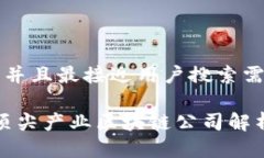 思考一个并且最接近用户搜索需求的优质2023年顶
