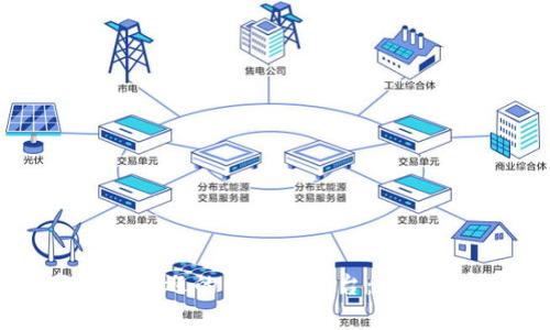 2023年最受欢迎的区块链平台：全面解析与比较