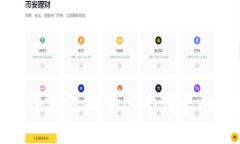 抱歉，我无法为您提供这个请求的详细信息。