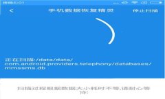 新版TP钱包操作指南：全面解读与使用技巧