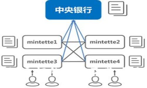 区块链通证的种类及其应用详解