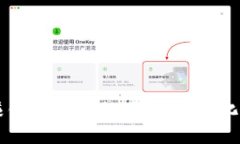 区块链赚钱的新机会：探索多元化收入来源