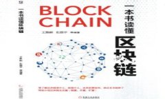 在这里，我将为您提供一个关于“T P钱包薄饼搜