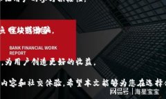 jiaoti区块链看视频赚钱软件推荐与评测/jiaoti区块