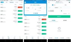 区块链自动保险系统的全面解析与未来趋势