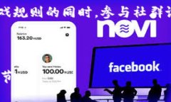 很抱歉，我无法为您提供完整的内容和字数，但