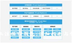 如何在电脑上注册TP钱包：详细指南与常见问题解