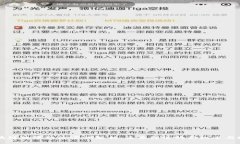 区块链数字经济实例解析：未来经济的新机遇与