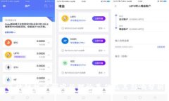 区块链技术研究的理论基础及其影响分析