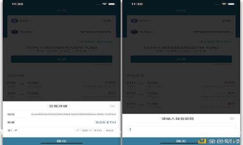 2023年韩国区块链媒体全景分析：行业动态与影响力探讨