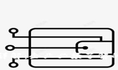 区块链合规办理要求详解：企业必须了解的法律
