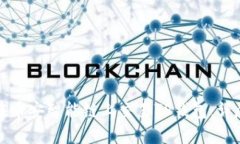 如何在币安智能链上交易TP钱包：详尽指南