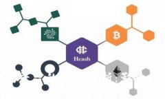 区块链关闭平台的全面分析：影响、原因与对策