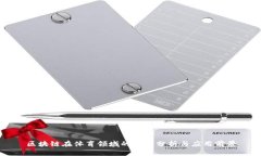 区块链在体育领域的专利分析与应用前景