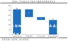 很高兴为您解答关于TP钱包导入私钥的相关问题。
