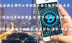 区块链实训平台推荐：国内外优秀公司一览区块