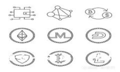 区块链票据撮合平台全面解析：市场现状与发展