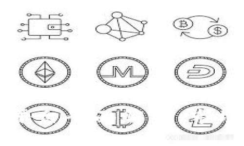 区块链票据撮合平台全面解析：市场现状与发展趋势