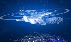 区块链数字广告模型解析：如何彻底改变广告行