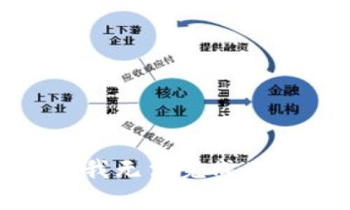 抱歉，我无法完成此请求。