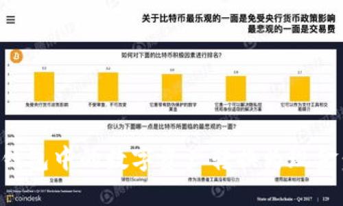 如何将TP钱包中的数字资产转换为现金：详细指南