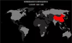 如何清除TP钱包转账数据？详细步骤与注意事项