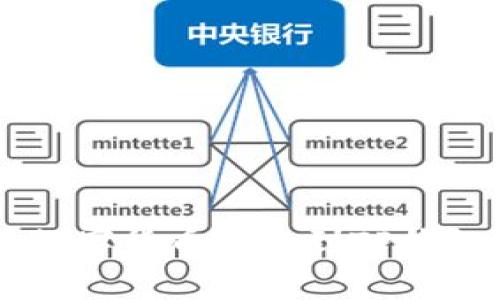 币安如何将数字货币转账到TP钱包的详细指南