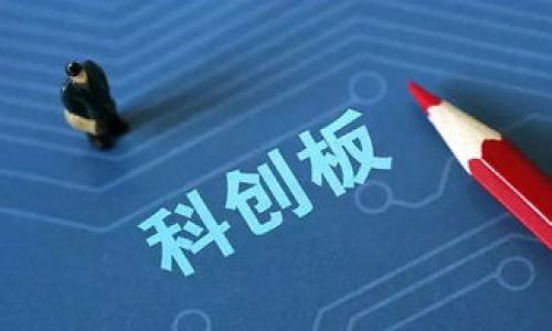 

如何在TP钱包中将USDT兑换成HT？详细步骤与技巧分享
