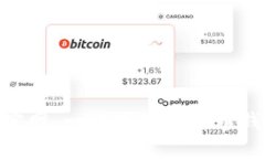 TokenPocket官网：一站式数字货币钱包与交易平台