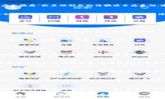 在这里，我为您提供一个关于“区块链资金盘”