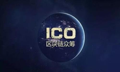 

如何在TP钱包中使用TRX完成USDT转换的详细指南