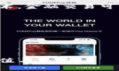 /区块链管理概念股：潜力投资与市场趋势分析