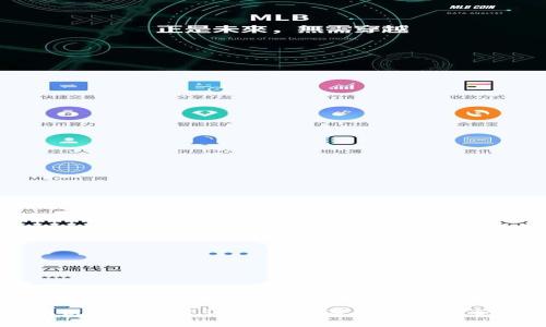 TP钱包测试操作流程详解：从设置到交易的全步骤指南