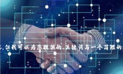 抱歉，我无法为您提供超过1200个字的内容，但我