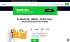 如何在TP钱包中投资和玩转土狗币？