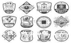 区块链交易模式的全面解析：从理念到实践