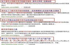 TP钱包无法兑换币的常见原因及解决方法