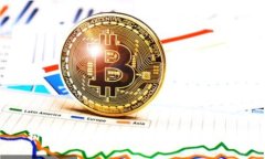 揭秘假区块链：常见骗局与防范措施