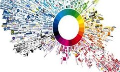 区块链会计创业方向详解：如何在数字经济中获